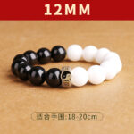 Taoist Hunyuan Taiji Lucky Beads Men's Bracelet - 图片 7