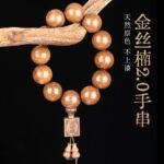 Fine gold-thread sandalwood bracelet for men and women - 图片 15