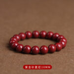 Cinnabar Royal Sand Bracelet Women's Amulet - 图片 9