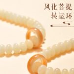 Milk bean white jade bodhi multi-circle bracelet Wenwan Buddhist beads - 图片 4