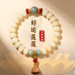 Milk bean white jade bodhi multi-circle bracelet Wenwan Buddhist beads - 图片 3