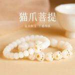 Natural white jade bodhi seed soft play bracelet - 图片 2