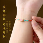 Hangzhou Lingyin Zodiac Year Ganoderma Lucidum Turquoise Bracelet - 图片 2