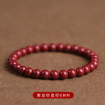 Cinnabar Royal Sand Bracelet Women's Amulet - 图片 7