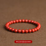 Cinnabar Royal Sand Bracelet Women's Amulet - 图片 14