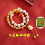 Nine-tailed Fox Sugar Heart Agate Bracelet - 图片 11