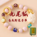 Nine-tailed Fox Sugar Heart Agate Bracelet - 图片 15