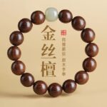 Fine gold-thread sandalwood bracelet for men and women