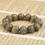 Men's Agarwood Buddha Bead Bracelet - 图片 9