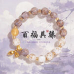 Temple Incense Ash Glass Luminous Bracelet - 图片 6