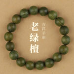 Men's Agarwood Buddha Bead Bracelet - 图片 2
