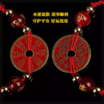 Mountain Ghost Coin Six-Character Motto Bracelet for Men and Women - 图片 3