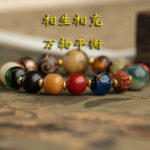 Five Elements Lucky Bead Bracelet