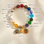 Incense Ash Glass Eighteen Beads, Nine Purple Fire Bracelet Lingyin - 图片 9