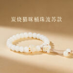 Natural white jade bodhi seed soft play bracelet - 图片 8