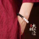 Taoist Hunyuan Taiji Lucky Beads Men's Bracelet - 图片 2