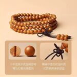 Natural old peach wood beads 108 beads amulet bracelet - 图片 3