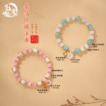 Luminous gold foil gray glass bracelet for women