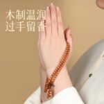 Natural old peach wood beads 108 beads amulet bracelet - 图片 4
