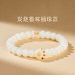 Natural white jade bodhi seed soft play bracelet - 图片 10