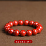 Cinnabar Royal Sand Bracelet Women's Amulet - 图片 17