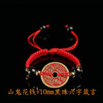 Mountain Ghost Coin Six-Character Motto Bracelet for Men and Women - 图片 9