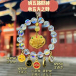 Hangzhou Lingyin Fifth Road God of Wealth Car Hanging