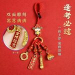 Hangzhou Lingyin Badge - 图片 7