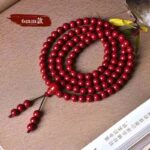 High content cinnabar 108 beaded men's and women's zodiac year bracelet - 图片 6