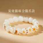 Natural white jade bodhi seed soft play bracelet - 图片 6