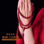 High content cinnabar 108 beaded men's and women's zodiac year bracelet - 图片 2