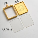 Zinc alloy Tibetan style gawu box - 图片 2