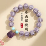 Hangzhou Temple Mushan Purple Incense Ash Glaze Bracelet