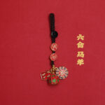 Snake Year Zodiac Car Keychain Pendant - 图片 20