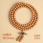 Natural old peach wood beads 108 beads amulet bracelet - 图片 6