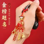 Exam success pendant