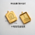 Zinc alloy Tibetan style gawu box - 图片 6