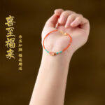 Hangzhou Lingyin Zodiac Year Ganoderma Lucidum Turquoise Bracelet