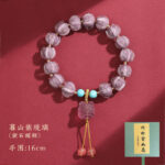 Hangzhou Temple Mushan Purple Incense Ash Glaze Bracelet - 图片 7