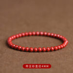 Cinnabar Royal Sand Bracelet Women's Amulet - 图片 13