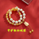 Nine-tailed Fox Sugar Heart Agate Bracelet - 图片 6
