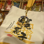 Hangzhou temple same style rich osmanthus one leaf rich style - 图片 9