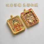 Zodiac Buddha pendant