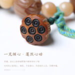 Weathered White Jade Carved Lotus Bodhi Root Bracelet - 图片 4