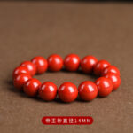 Cinnabar Royal Sand Bracelet Women's Amulet - 图片 18