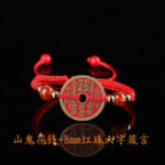 Mountain Ghost Coin Six-Character Motto Bracelet for Men and Women - 图片 6