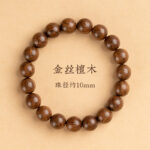 Fine gold-thread sandalwood bracelet for men and women - 图片 10
