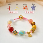 New Twelve Tongbao Bracelet