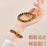 Natural Tiger Eye Stone Bracelet for Men and Women - 图片 2