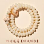 Milk bean white jade bodhi multi-circle bracelet Wenwan Buddhist beads - 图片 9